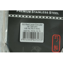 L: 40cm, Nadelstärke: 7,0...